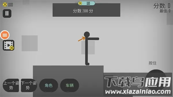 Ū��������ƽ�����ذ�װ����