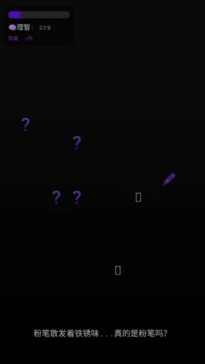 ��У��Ļ���2026�ٷ�����v1.0 ��Ѱ��ͼ