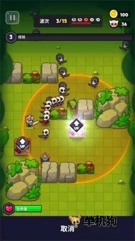 ���������ڹ�