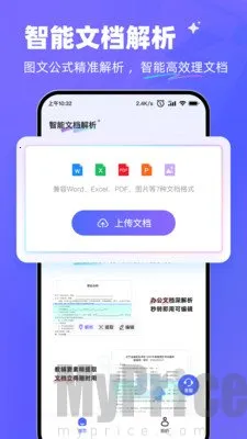 ����AI(�ĵ���������)