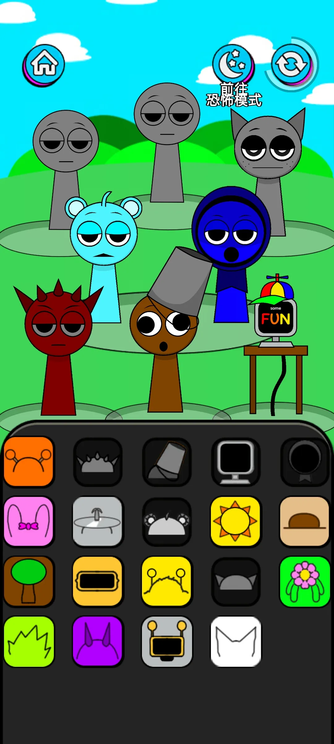 �������2���ֲ����İ�׿���ֻ���v0.0.3 �ٷ������ͼ