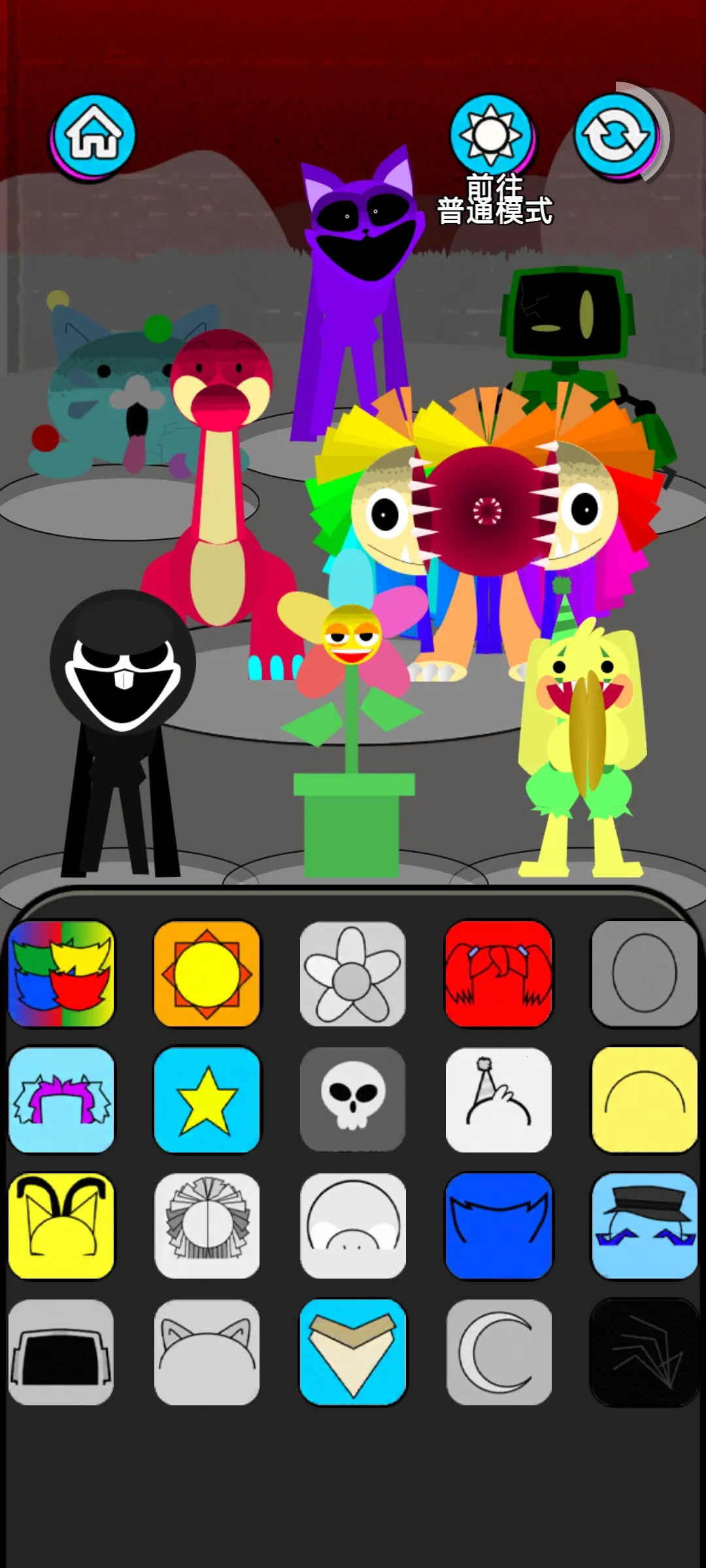 �������2���ֲ����İ�׿���ֻ���v0.0.3 �ٷ������ͼ