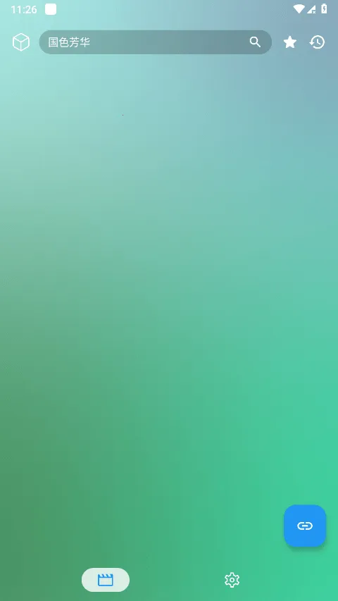 fmӰ�����ù����v2.0.5 �ֻ����ͼ