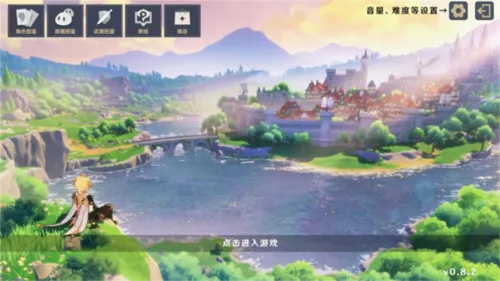 ԭ���սԭħ1.2�汾v1.2.1 �ֻ����ͼ