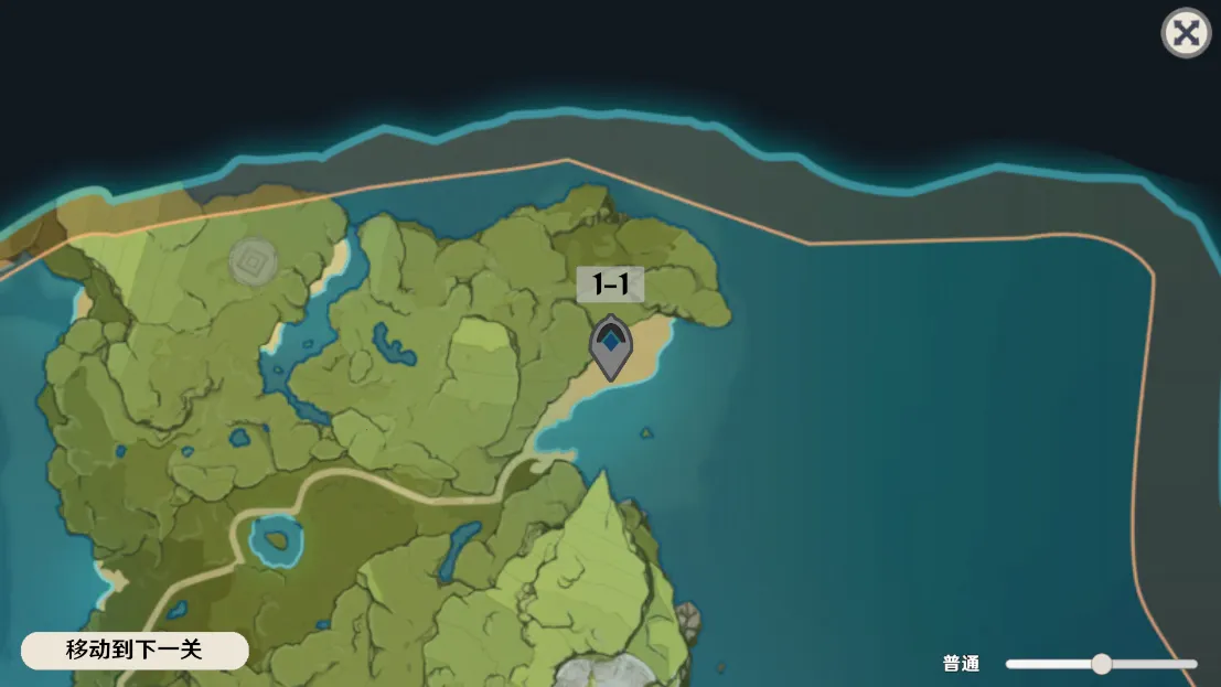 ԭ���սԭħ1.2�汾v1.2.1 �ֻ����ͼ