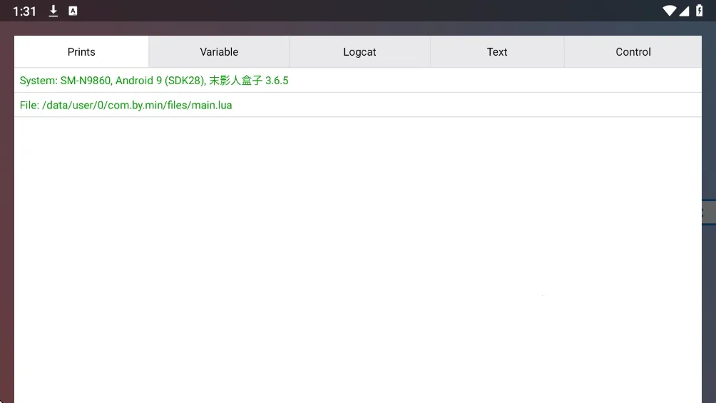 ĩӰ�˺���(�ҵ����繤��)