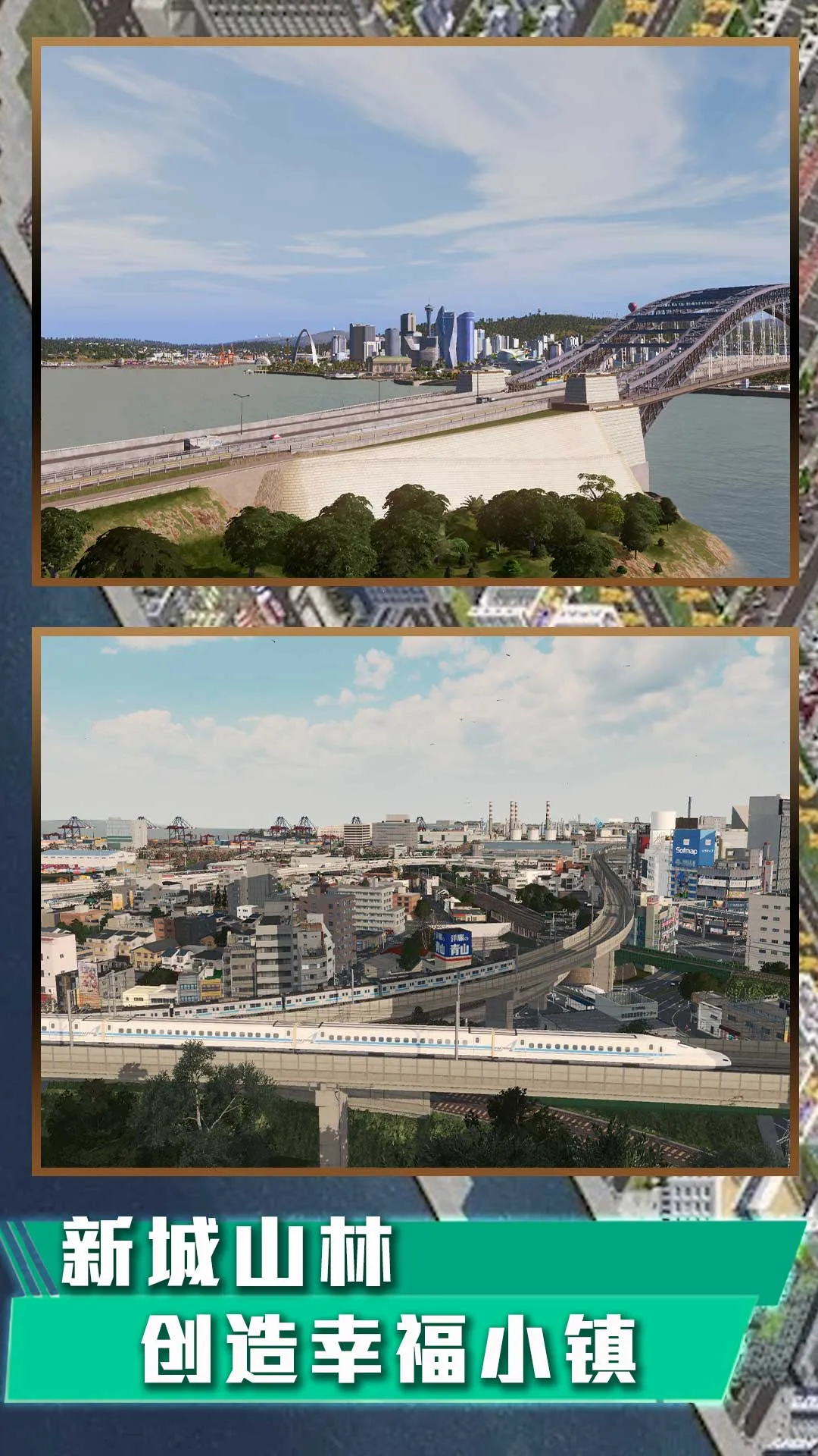 �Ҵ���֮��������Դ��v1.0.398 �ֻ����ͼ