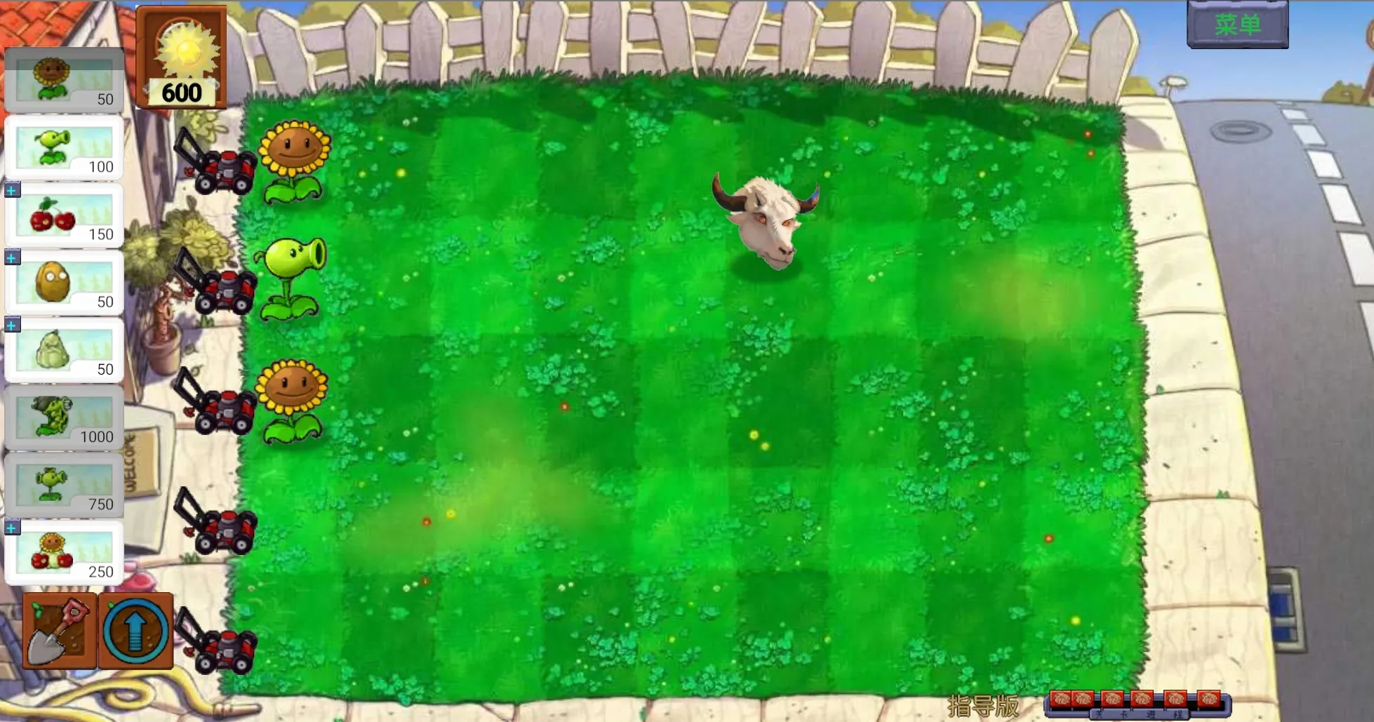 ��ֲ���ս��ʬָ����7.0�汾����v0.402 �ٷ������ͼ