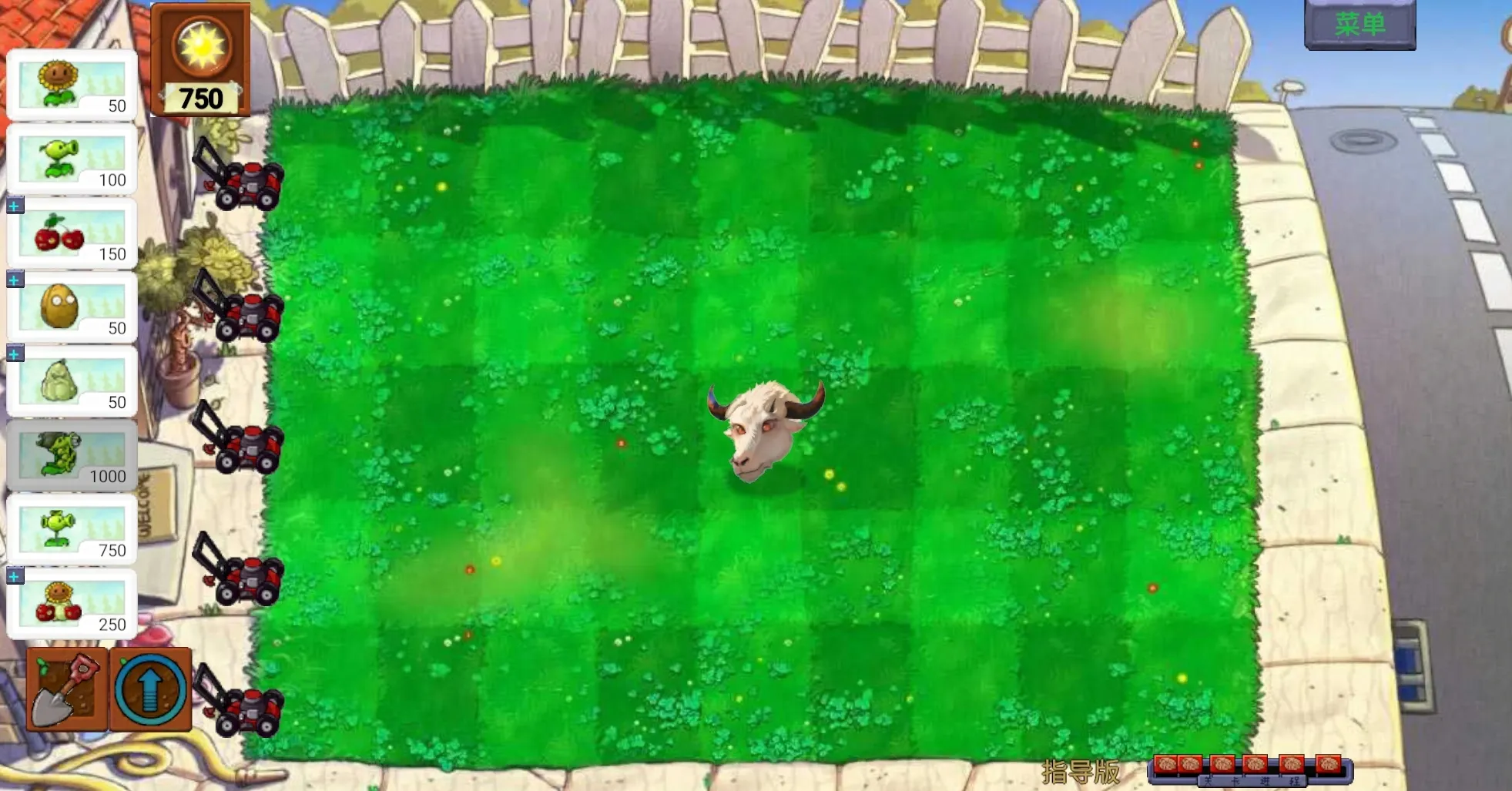 ��ֲ���ս��ʬָ����7.0�汾����v0.402 �ٷ������ͼ