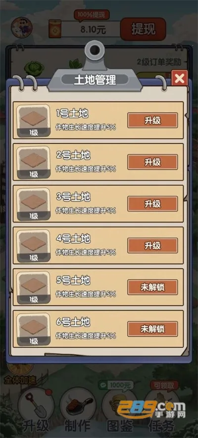 ũ�����������������