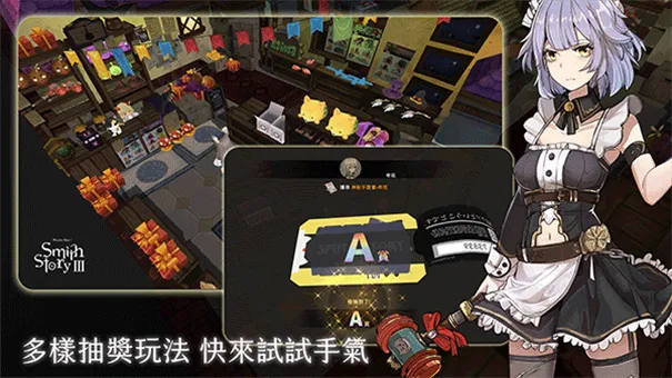 ��������3�ƽ��v0.1.86 ��Ѱ��ͼ