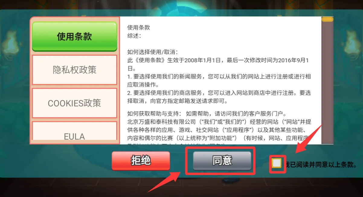 �������Ҷ��ƽ��