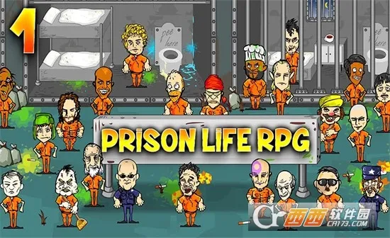 监狱人生破解版折相思 监狱人生破解版折相思