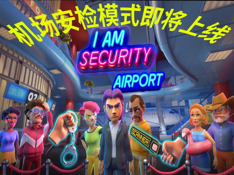 ҹ�ܻᱣ�����ò˵�v1.0.21 �ٷ������ͼ