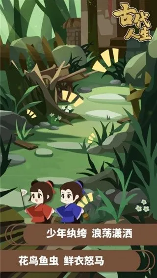 �Ŵ�����ģ���������ֻ���v1.4.107 ��׿���ͼ