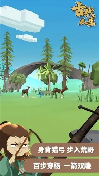 �Ŵ�����ģ���������ֻ���v1.4.107 ��׿���ͼ