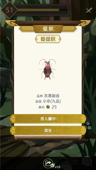 �Ŵ�����ģ���������ֻ���