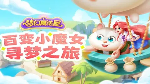 �λ�ħ���ݹ��ʰ�����v2.71.0 ��Ѱ��ͼ