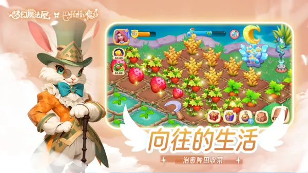 �λ�ħ���ݹ��ʰ�����v2.71.0 ��Ѱ��ͼ