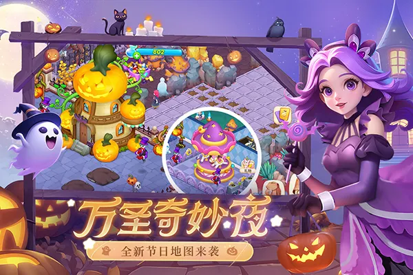 �λ�ħ���ݹ��ʰ�����v2.71.0 ��Ѱ��ͼ