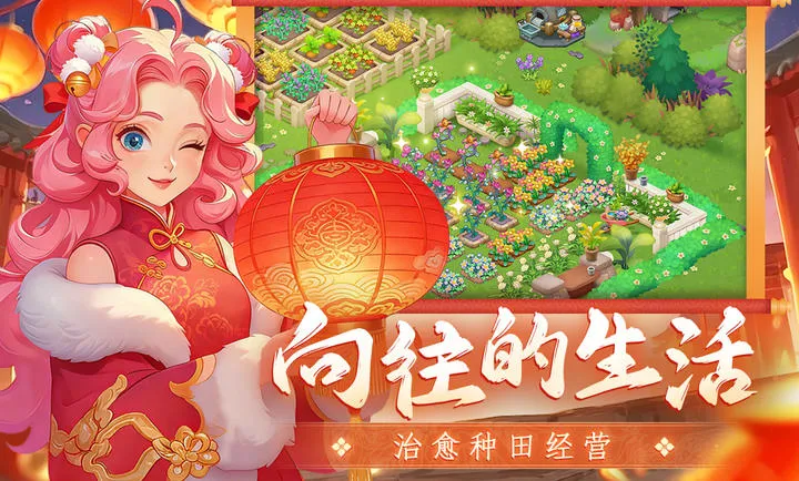 �λ�ħ���ݹ��ʰ�����v2.71.0 ��Ѱ��ͼ