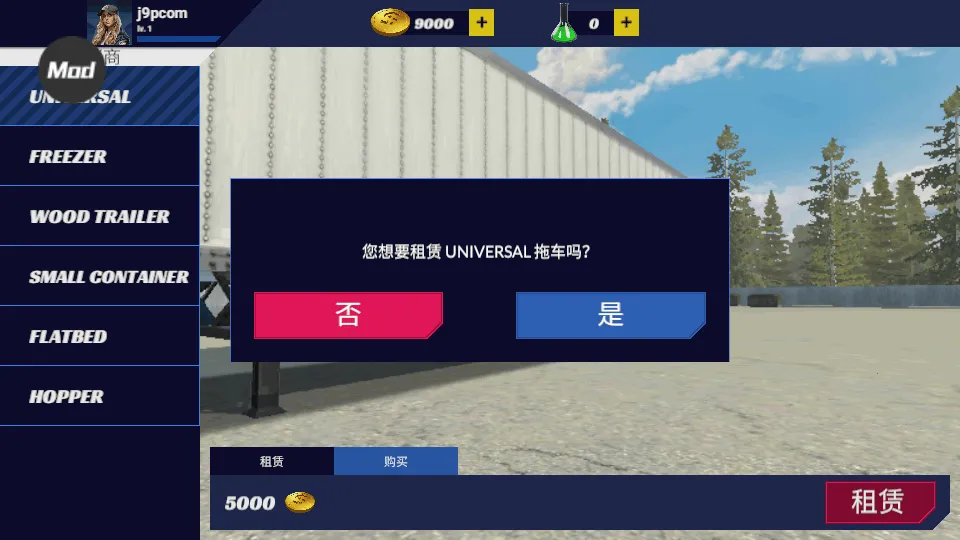 ��������ģ����רҵ��v1.33 ��Ѱ��ͼ