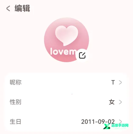 lovemo�ɰ氲װ��