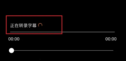 Subcap����2026���ذ�װ