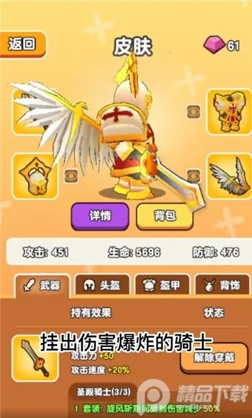 ��Ҫ��װ���ƽ�����ò˵�v1.1 ��׿���ͼ