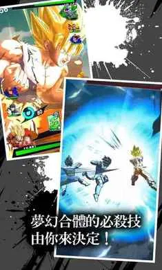 �����飺��ս��˵�����˵���(�����ս��Ϸ)v6.19.0 ��׿���ͼ