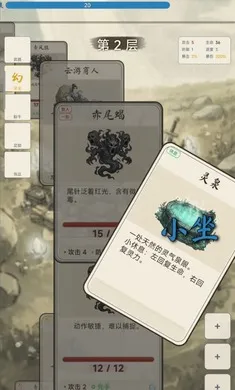 �������ɴ��޸�v1.4.1 �ٷ������ͼ