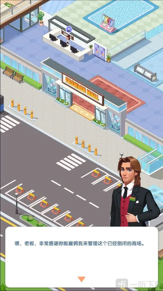 ������ҵ��2026���ذ�װ