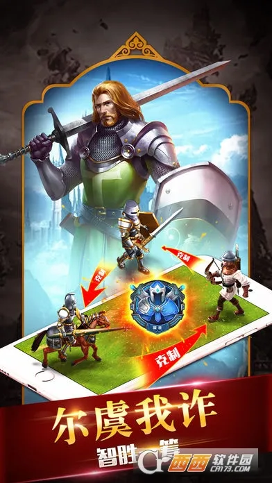 �۹�ʷʫ�ƽ�������ڹ����°�v1.0.5.409.405.1224 �ٷ������ͼ