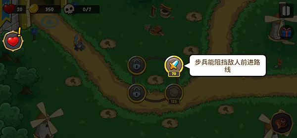 帝国史诗破解版无限内购最新版 帝国史诗破解版无限内购最新版