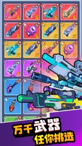 �۹�ʷʫ�ƽ�������ڹ����°�v1.0.5.409.405.1224 �ٷ������ͼ