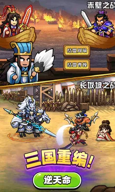 �۹�ʷʫ�ƽ�������ڹ����°�v1.0.5.409.405.1224 �ٷ������ͼ