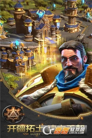 �۹�ʷʫ�ƽ�������ڹ����°�v1.0.5.409.405.1224 �ٷ������ͼ