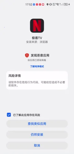 ����������3.2.0