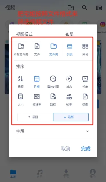 mx��������þɰ汾v2.2.0 �ֻ����ͼ