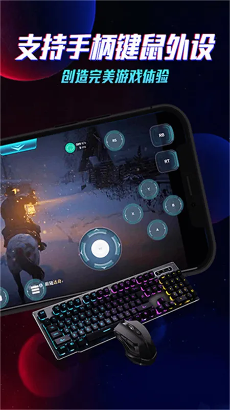 �����Ƶ����ƽ������ʱ��v5.9.9.8 ��׿���ͼ