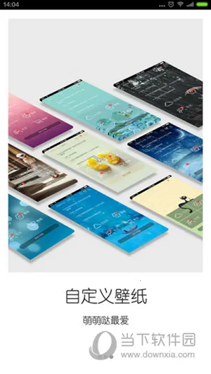 �����Ƶ����ƽ������ʱ��