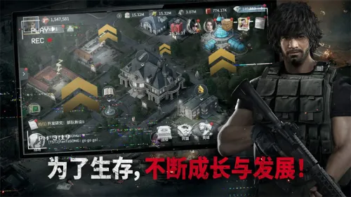 ����Σ������������ò˵�v1.4.2 ��׿���ͼ