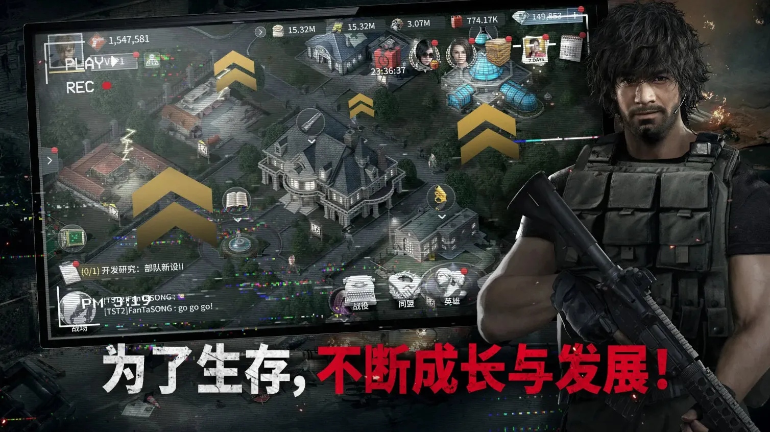 ����Σ������������ò˵�v1.4.2 ��׿���ͼ