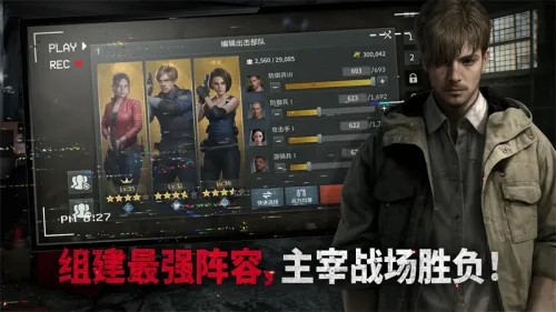 ����Σ������������ò˵�v1.4.2 ��׿���ͼ