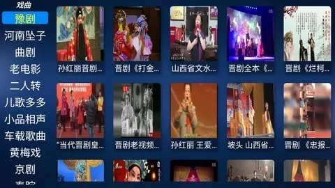 ��������Ӱ��2026�ٷ�����v2.8 �ֻ����ͼ