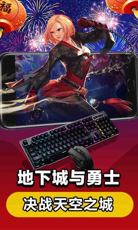 �����Ƶ��Թٷ�����v5.9.9.8 �ֻ����ͼ