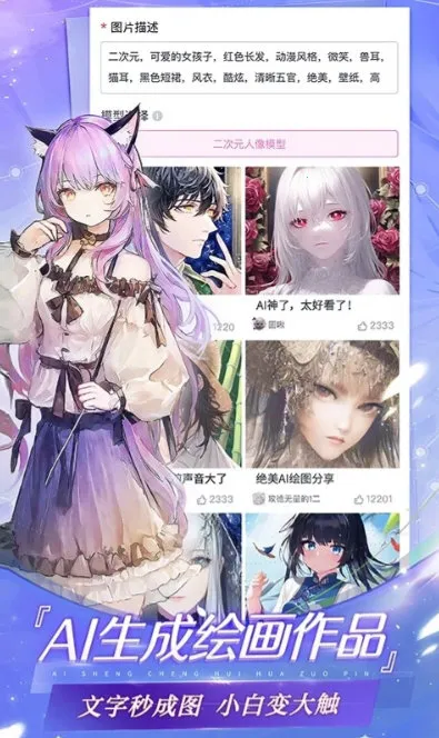 �״�Ԫ�ƽ��