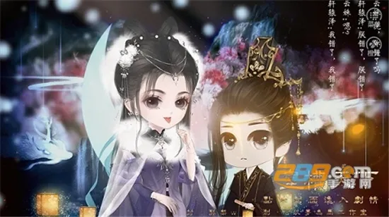 �״�Ԫ�ƽ��v4.14.80 ��Ѱ��ͼ