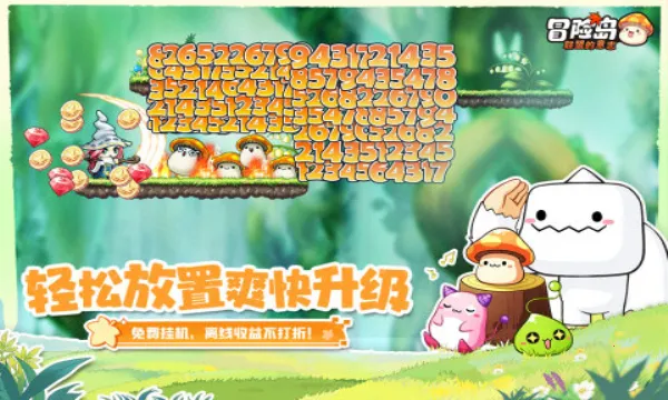 �״�Ԫ�ƽ��v4.14.80 ��Ѱ��ͼ