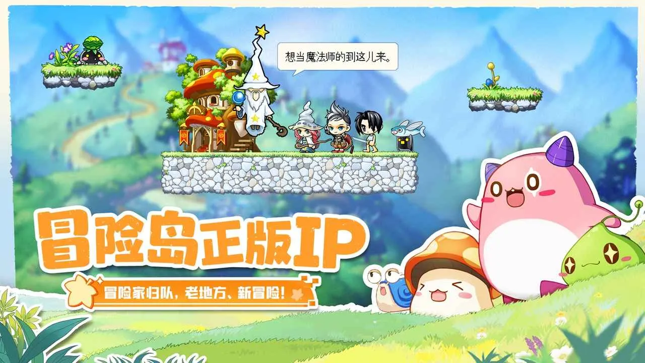 �״�Ԫ�ƽ��v4.14.80 ��Ѱ��ͼ